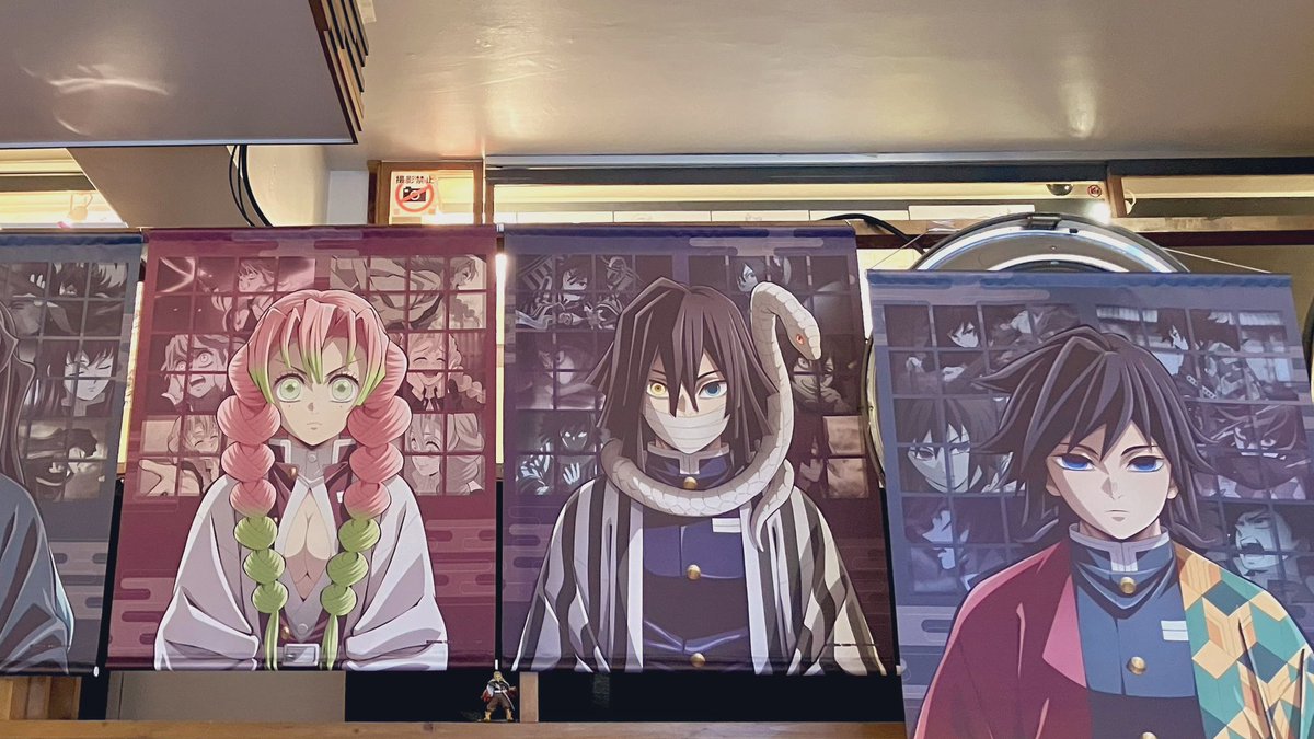 ufotable Cafe Tokyo】 只今販売中の『KVアナザーカット 等身大