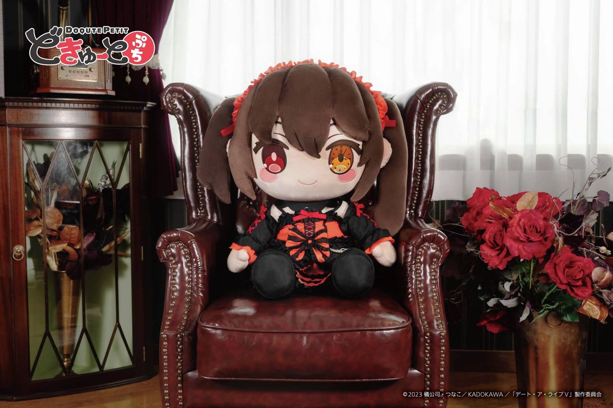 予約受付開始／ TVアニメ「 #デート・ア・ライブV 」より、『 #時崎狂