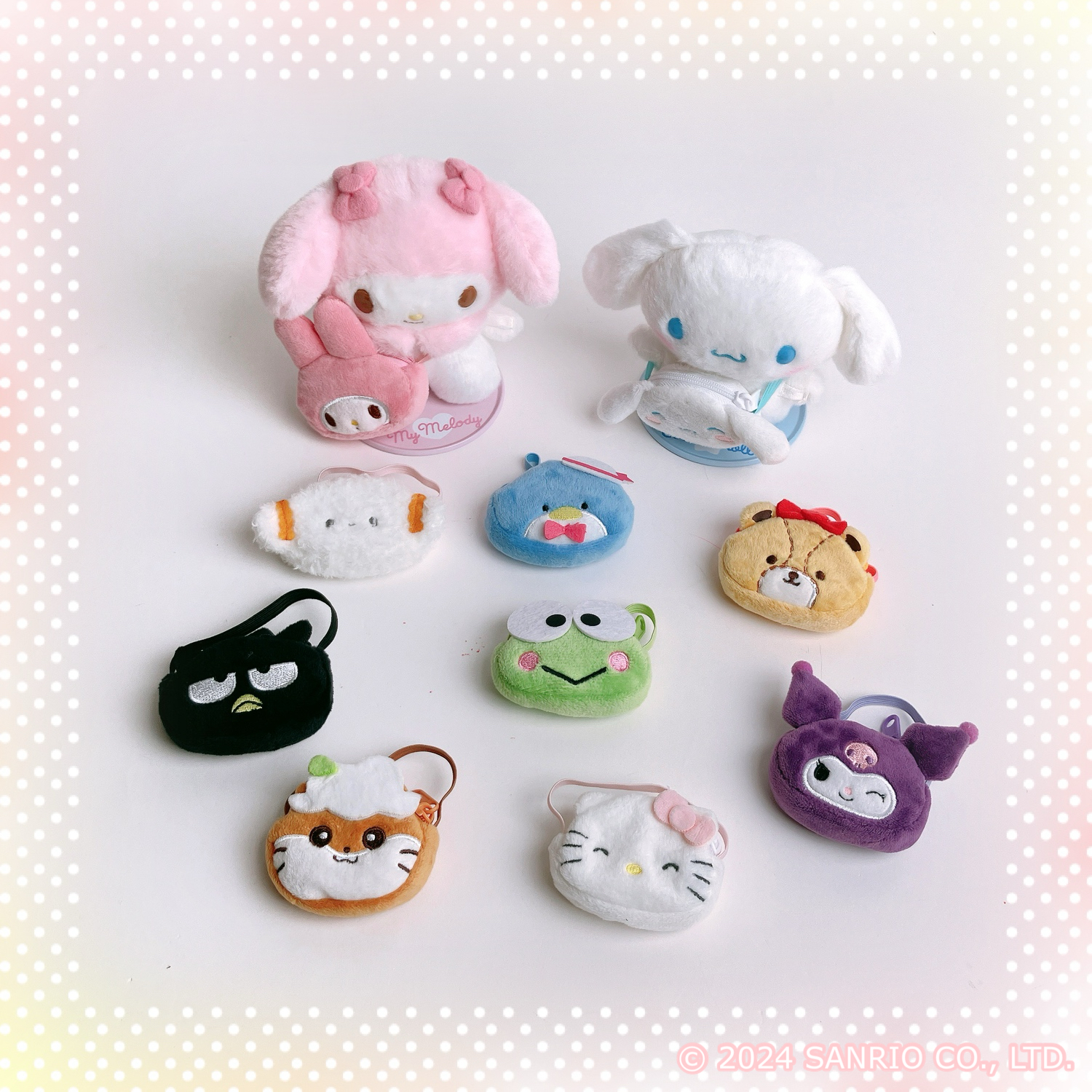 サンリオ 限定干支ぬいぐるみ キキララ ポムポムプリン 4点セット