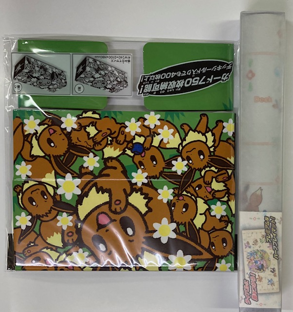 ダッシュイーブイズ サプライセット ポケモンカード デッキケース