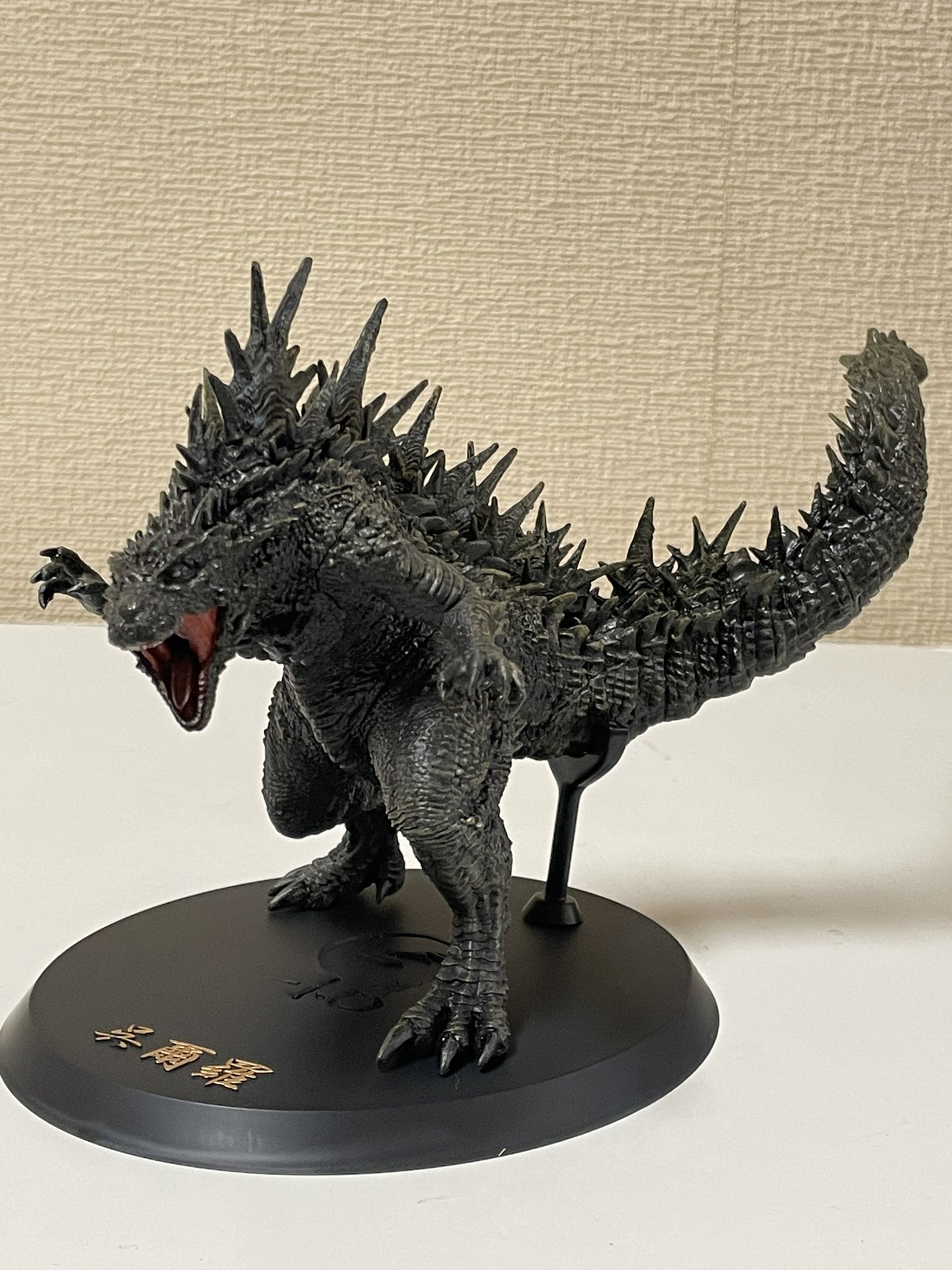 一番くじ ゴジラ 70th Anniversary B賞 呉爾羅（2023） フィギュア