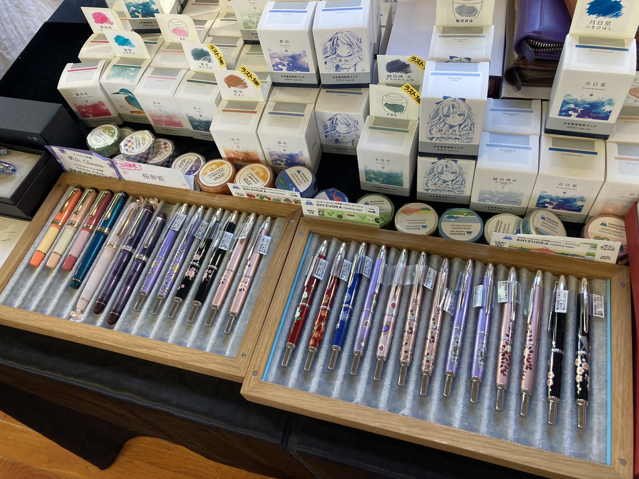 HASE硝子工房】ストライプショート ガラスペン(イベント限定) 【公式通販】