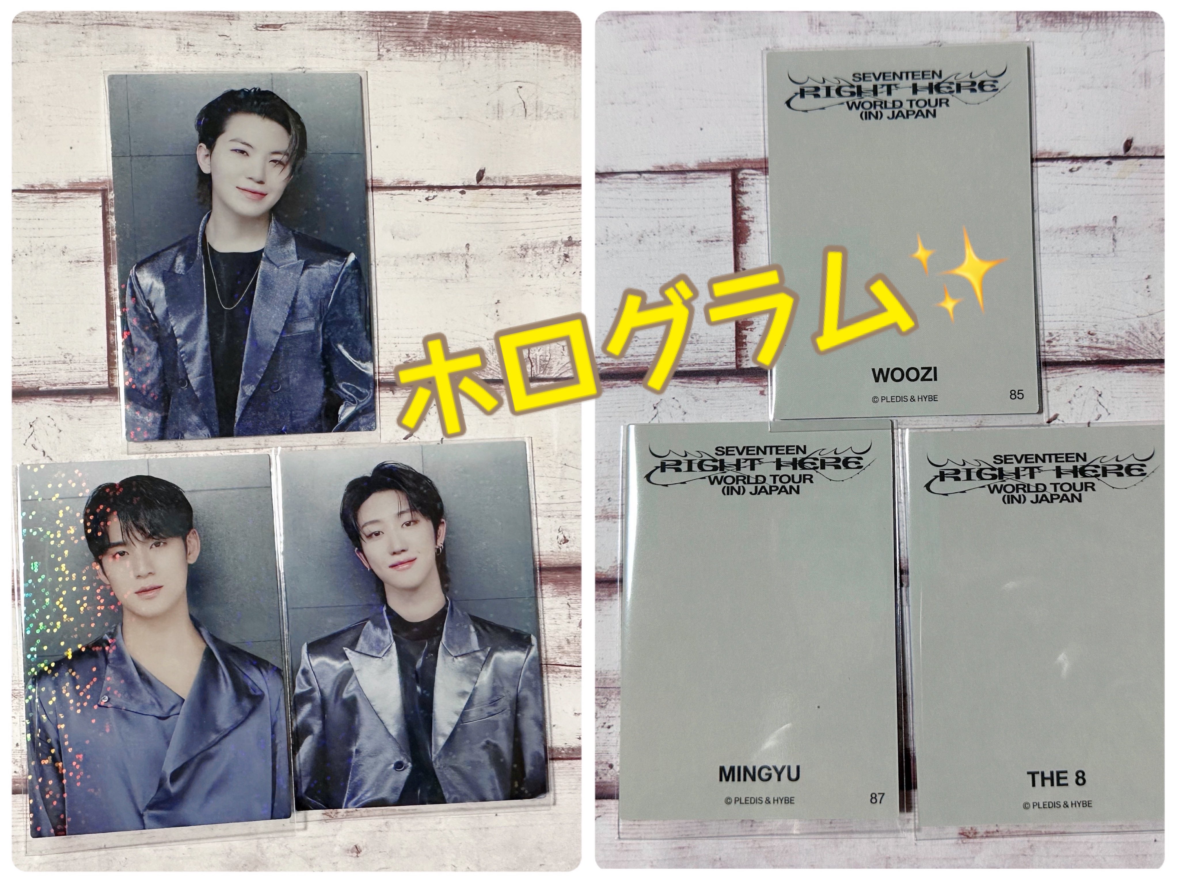 SEVENTEEN RIGHT HERE セブチ ドギョム ユニフォームシャツ