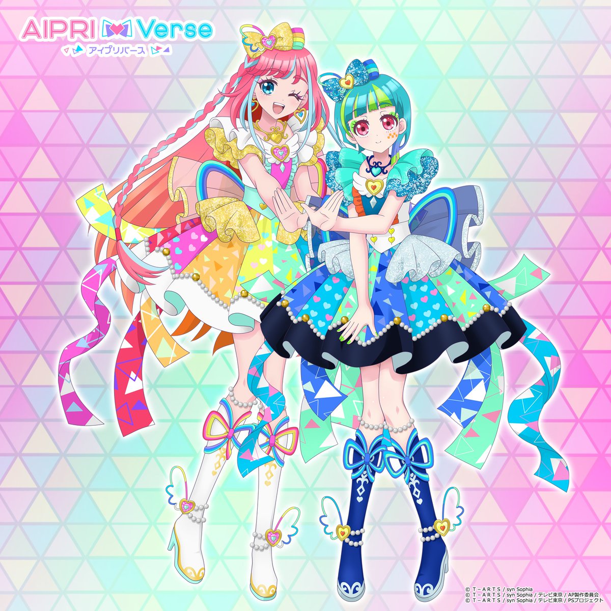 アイムゥ】 #アイプリバース 5だん 12月5日（木）スタート