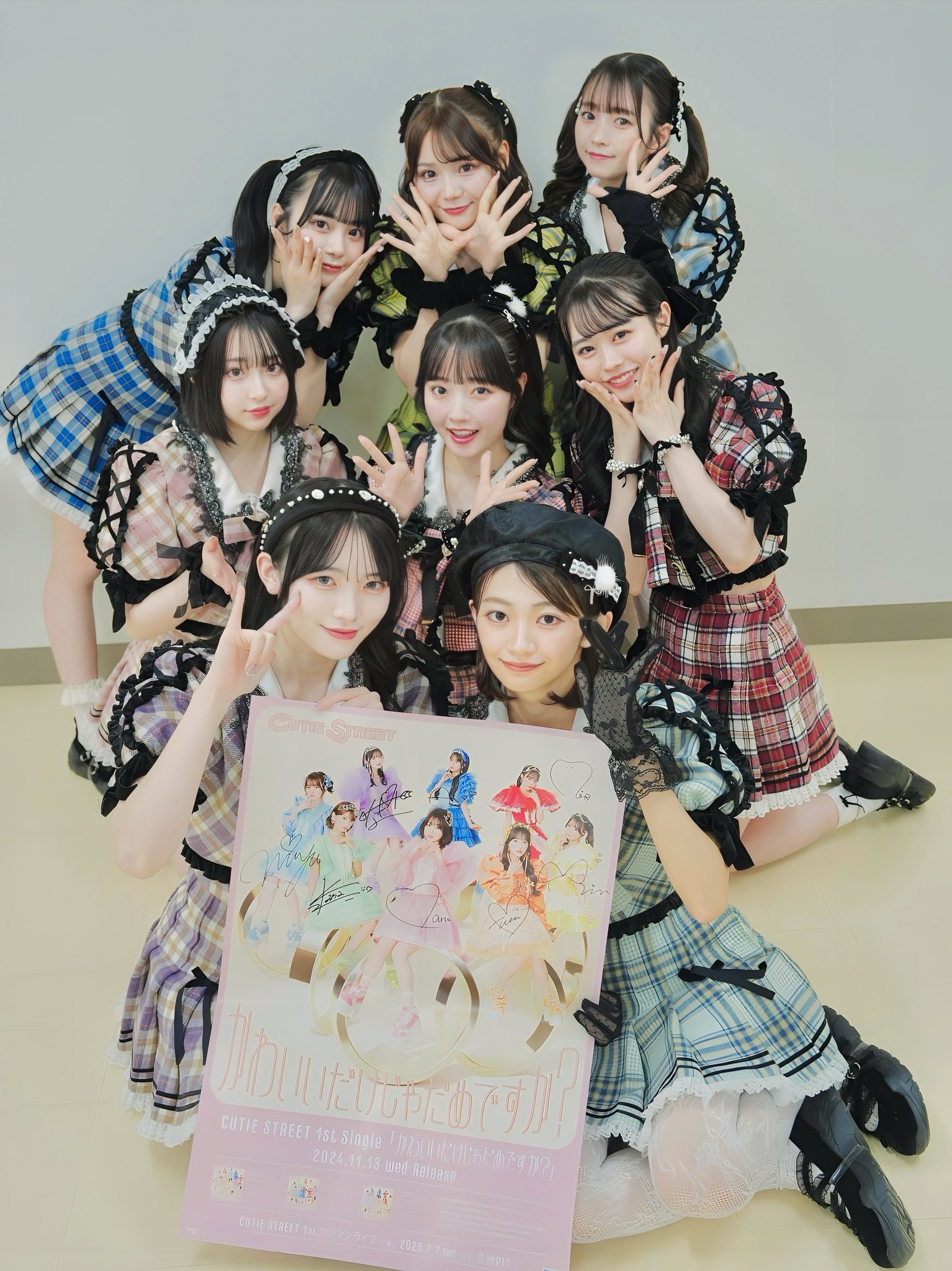 CUTIE STREET 全メンバーサイン入り集合チェキ CUTIE STREET 全