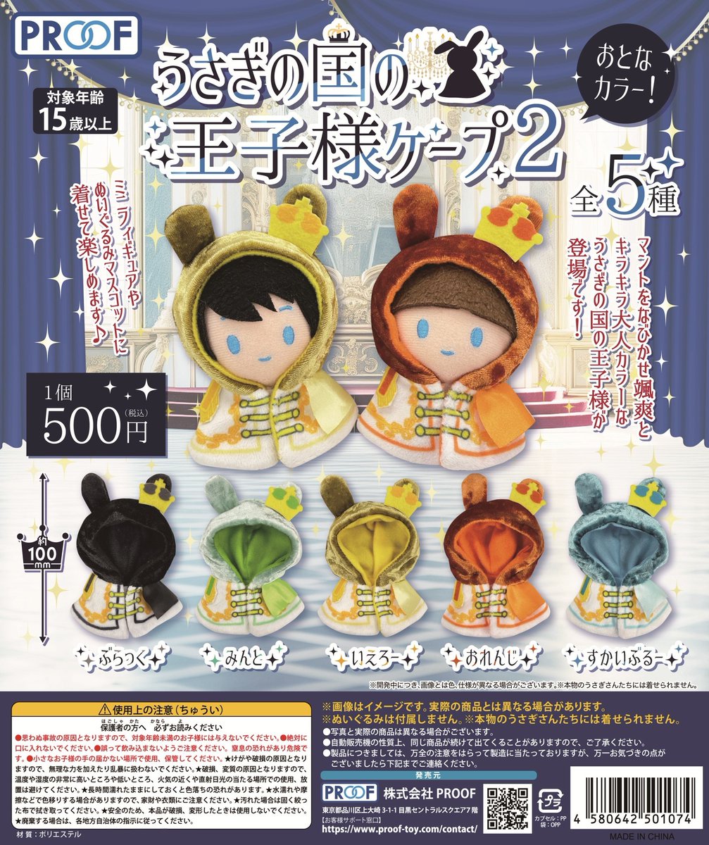 AI様 リクエスト 2点 まとめ商品 レッドまとめ買い歓迎様 リクエスト 2