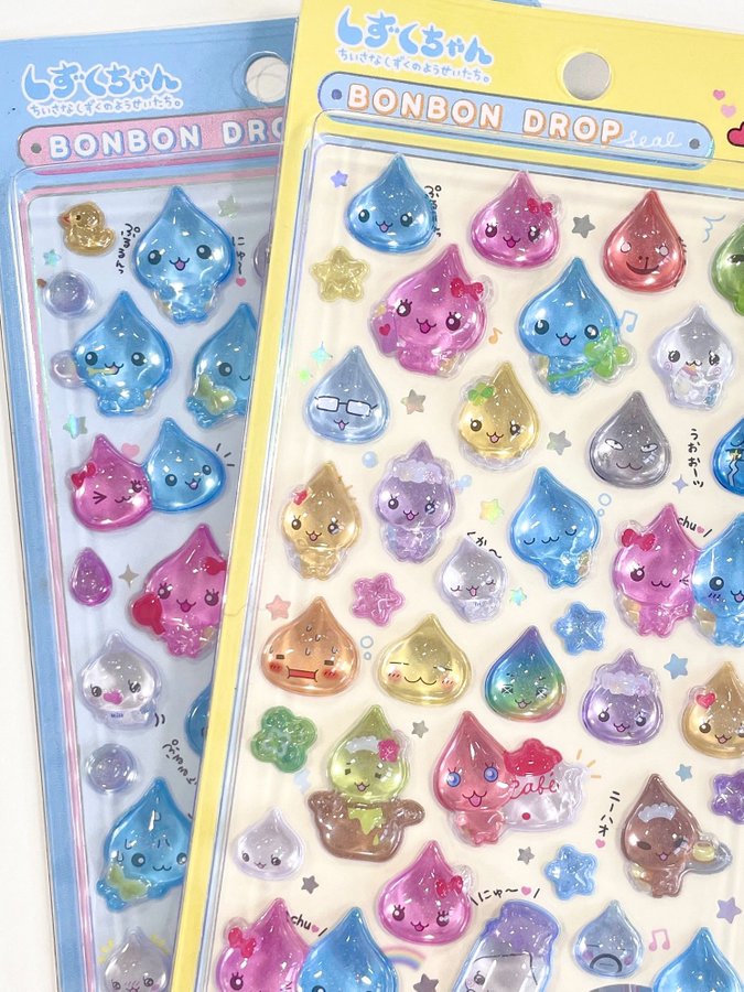 X懸賞(Twitter懸賞)】しずくちゃん ボンボンドロップシールを50名様に