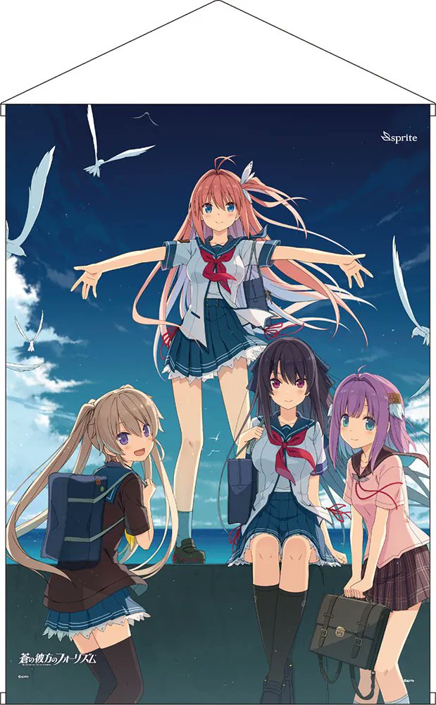 非売品】蒼の彼方のフォーリズム 春夏冬ゆう 描き下ろし B2 ポスター ③