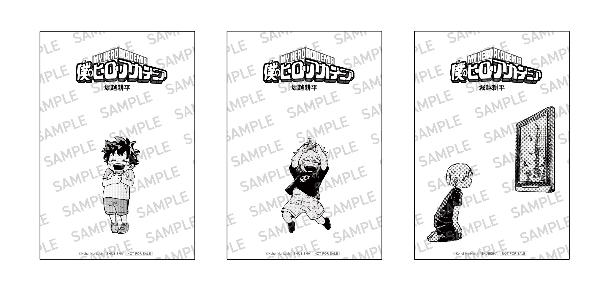 僕のヒーローアカデミア1〜42 全巻セット 映画特典のおまけ付き 僕の