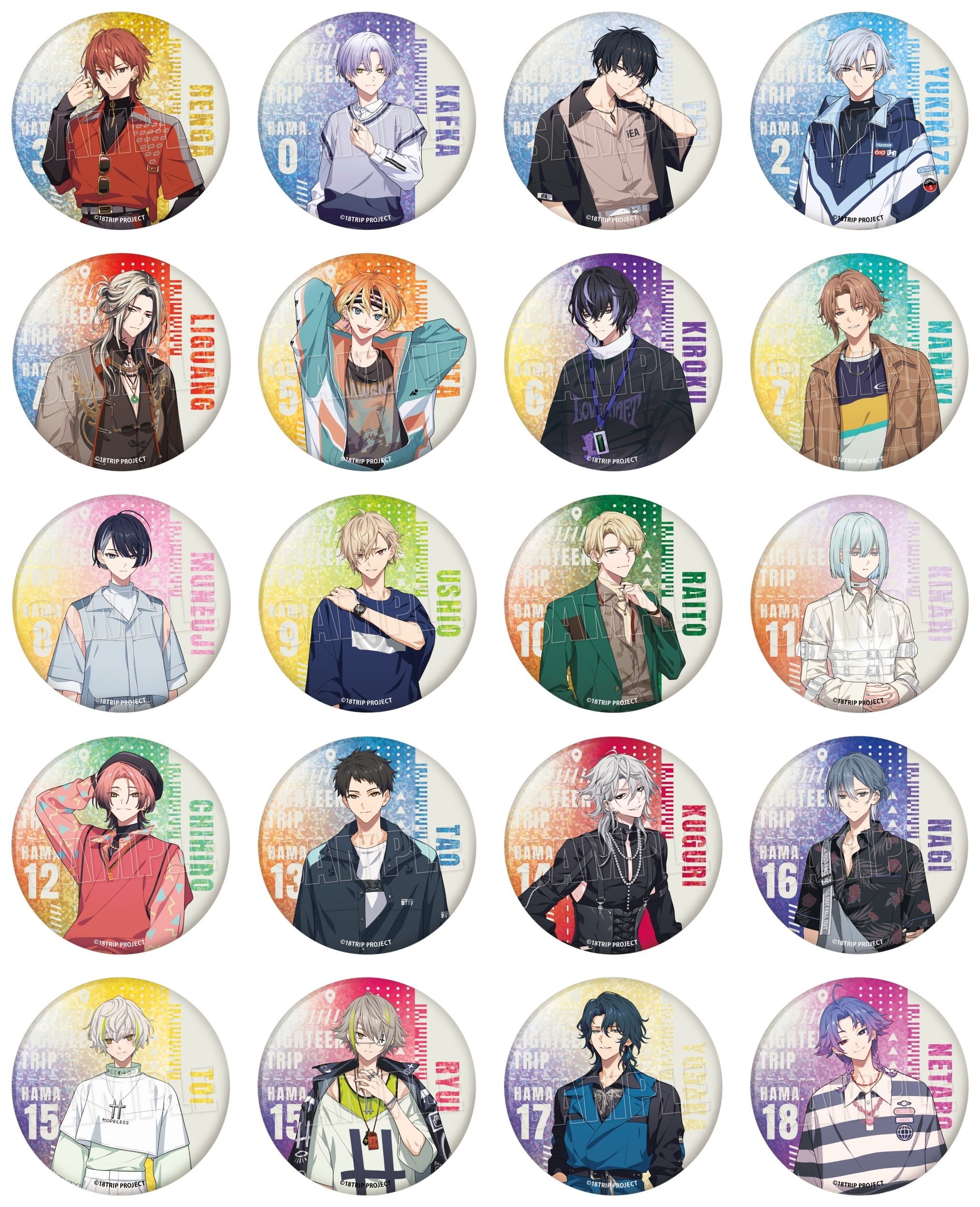 18TRIP エイトリ 衣川 季肋 缶バッジ キャラバッジコレクション 18TRIP