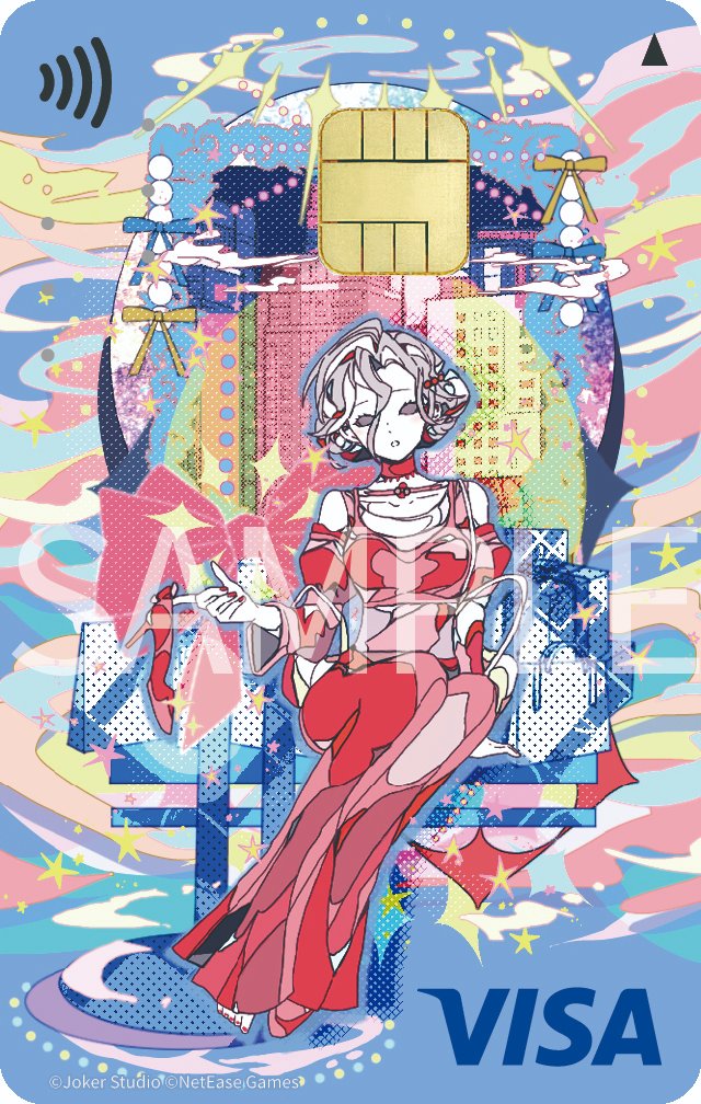 第五人格 エポスカード 特典 パズル 探鉱者 第五人格 Identity V 探鉱者