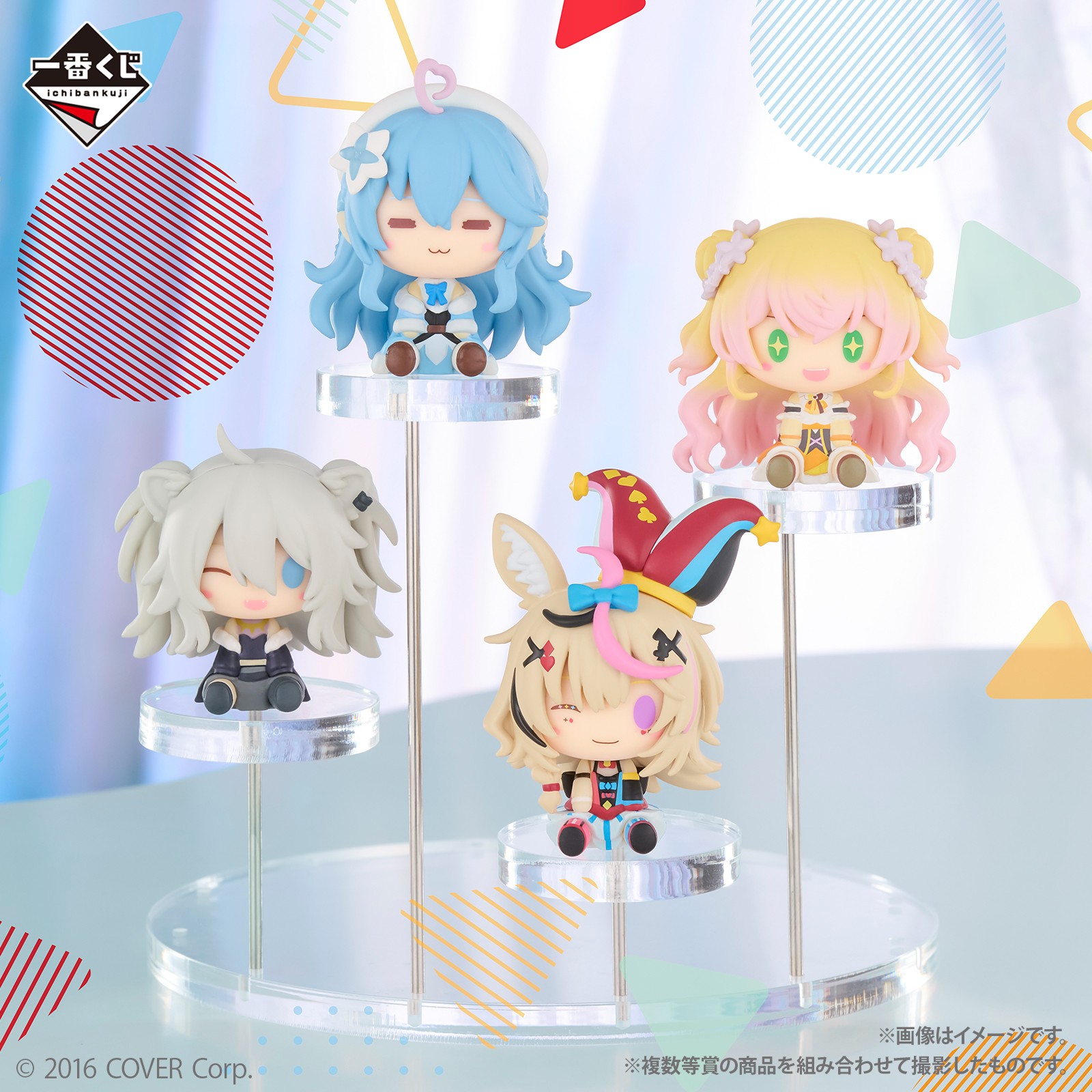 早い者勝ち】 全33種 一番くじ ホロライブ ちょこのっこ コンプ