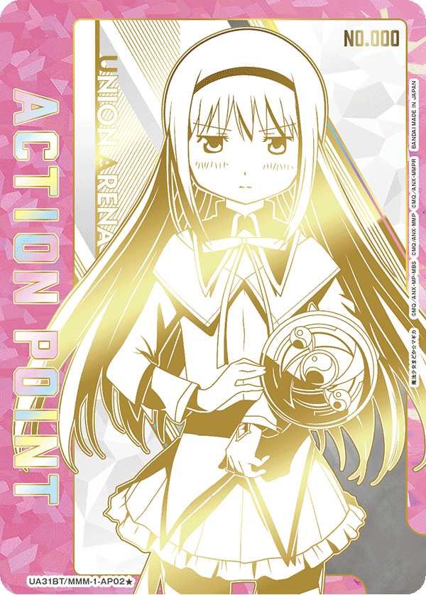 OSICA オシカ 魔法少女まどか☆マギカ まどマギ 箱押しサイン 魔法少女