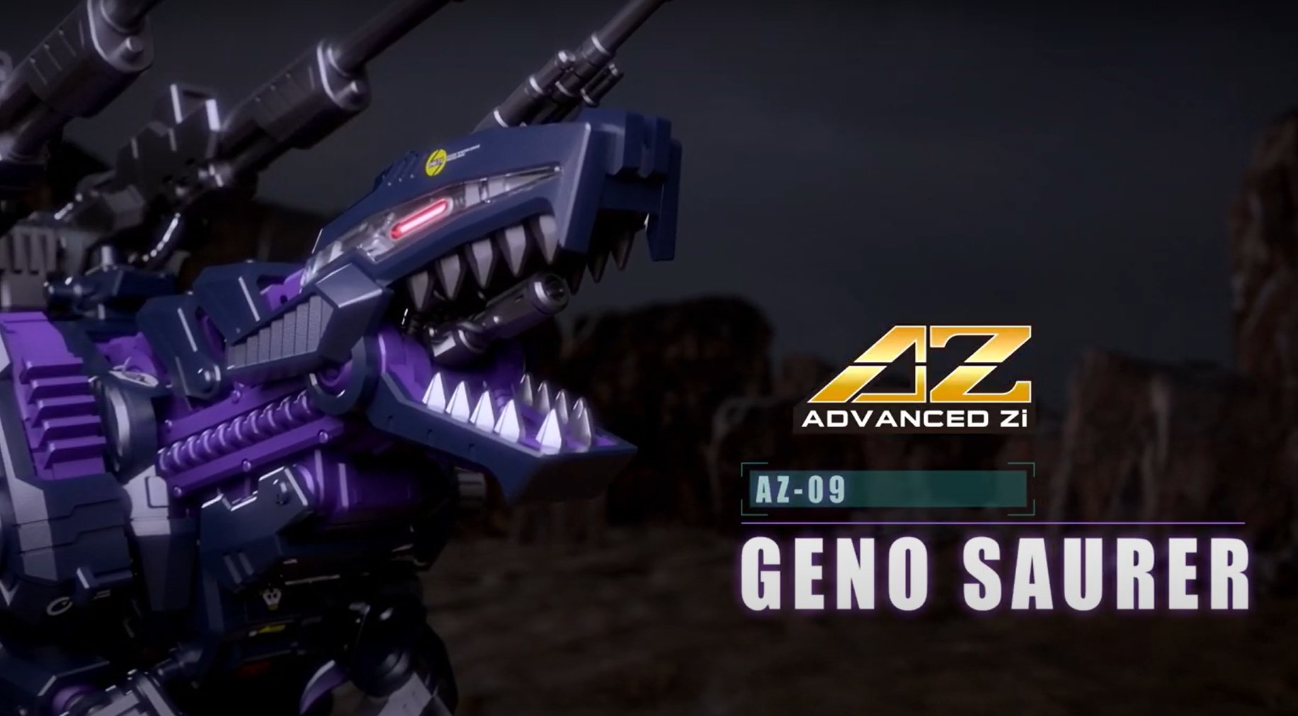 1/72 AZ-09 ジェノザウラー ZOIDS ゾイド ADVANCED Zi Amazon.co.jp: T