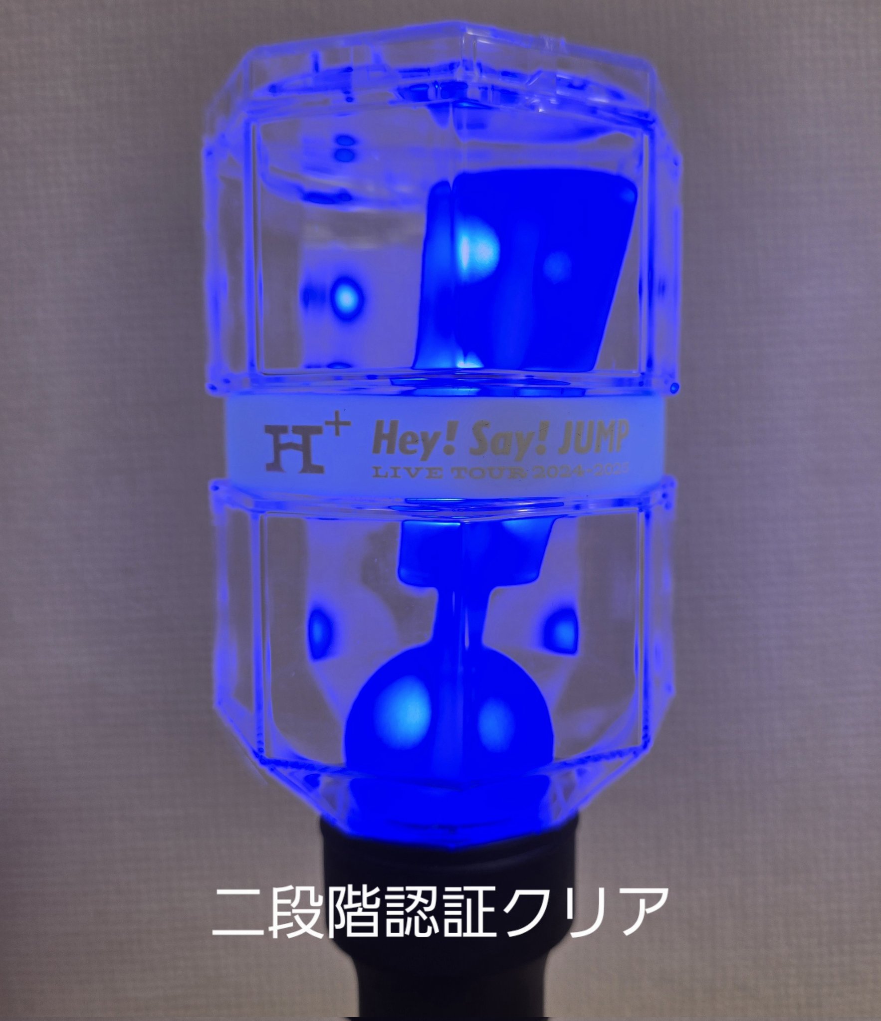 Hey!Say!JUMP ペンライト フリフラ Hey!Say!JUMP フリフラ ペンライト