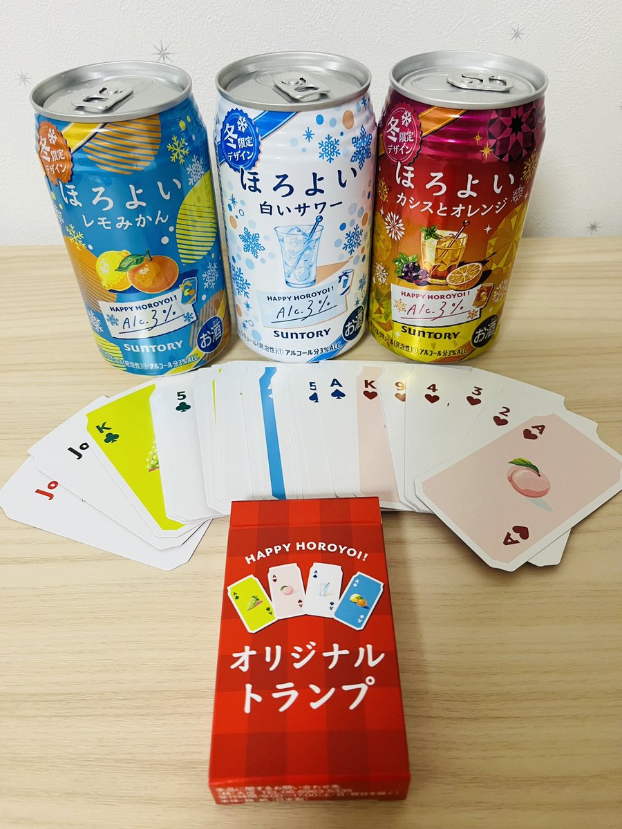 ☆商談中☆ 2918 サントリー なっちゃんオリジナル トランプ占い