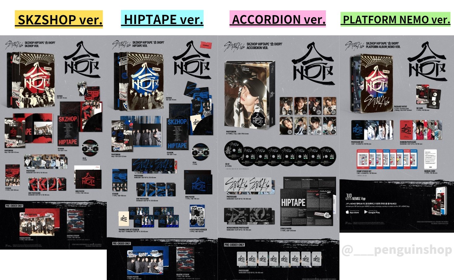 straykids リノ トレカ まとめ売り リノ トレカ まとめ売り - メルカリ