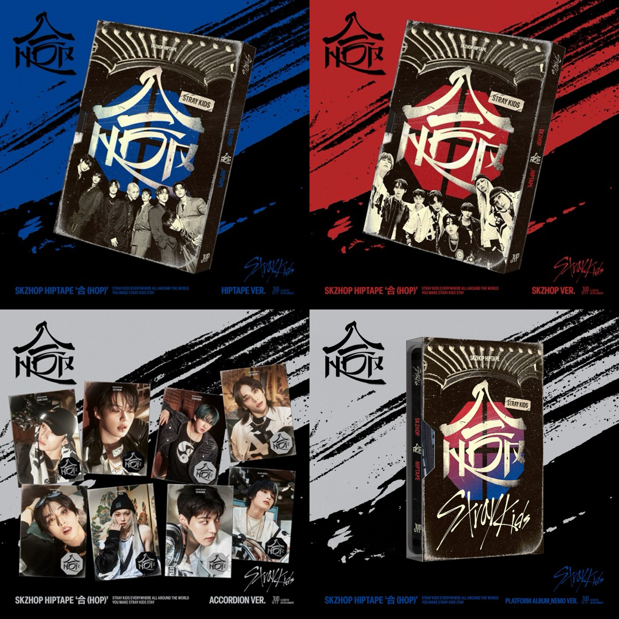 ハンジソン トレカ まとめ売り ハンジソン トレカ まとめ売り