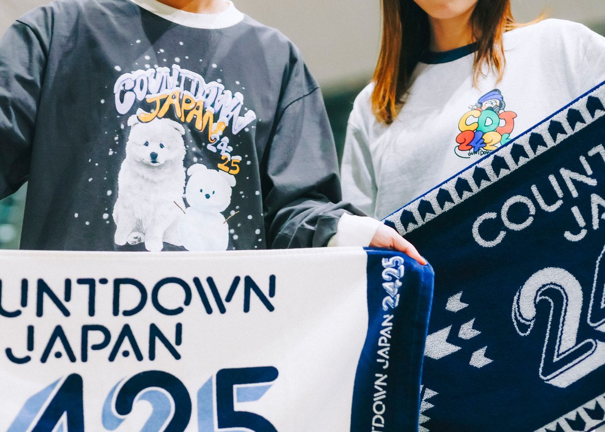 COUNTDOWN JAPAN 24/25】 ˗ˏˋ 🌟オフィシャルグッズをご紹介🌟 ˊˎ