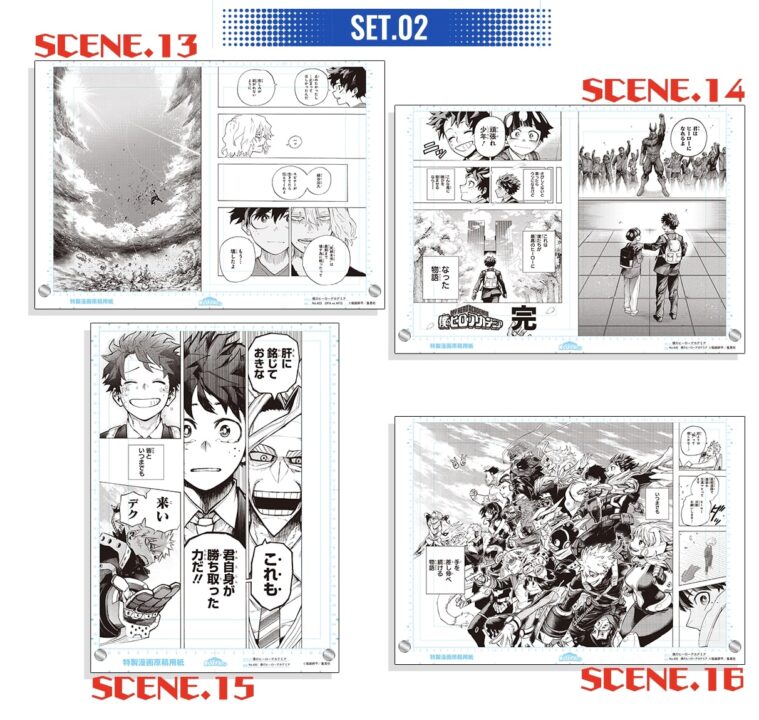 ヒロアカ 応募者 原稿風 アクリルアート 未開封 全サ scene8 08