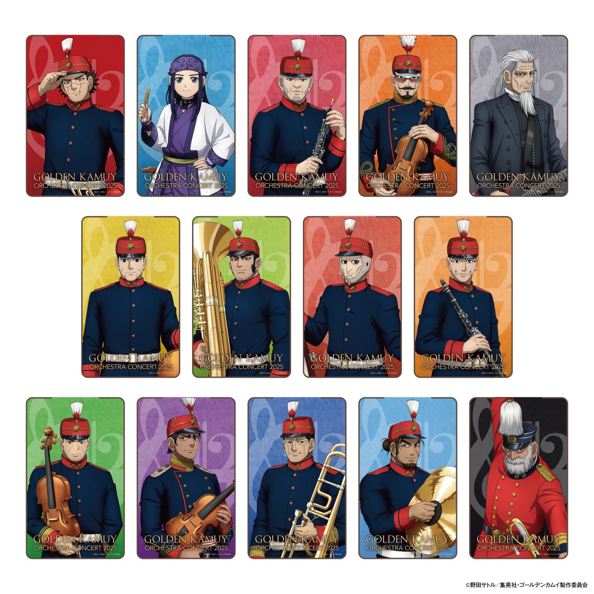 2/1(土)開催🎺 TVアニメ『#ゴールデンカムイ』 オーケストラコンサート