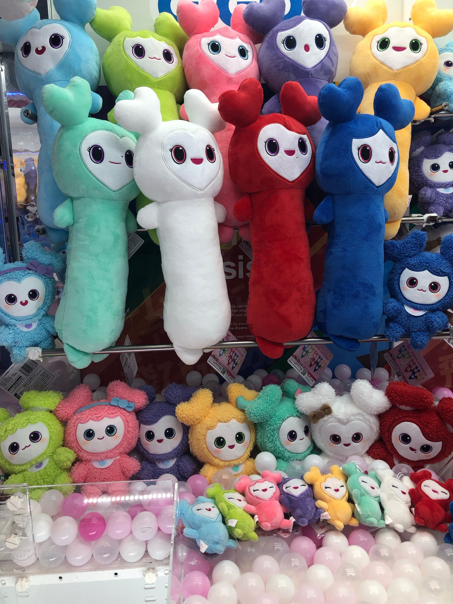 TWICE GIGO ラブリー まとめ売り リュック シュシュ ふわもこ 8点