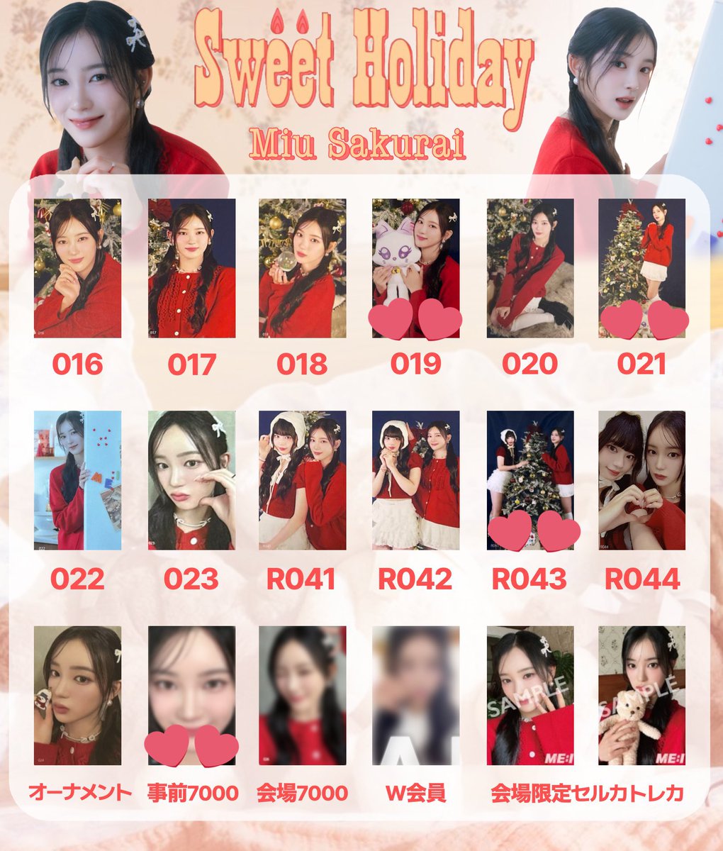 値下げ』【送料込】ME:I 海老原鼓 KCON LA オンライン ポラ 値下げ