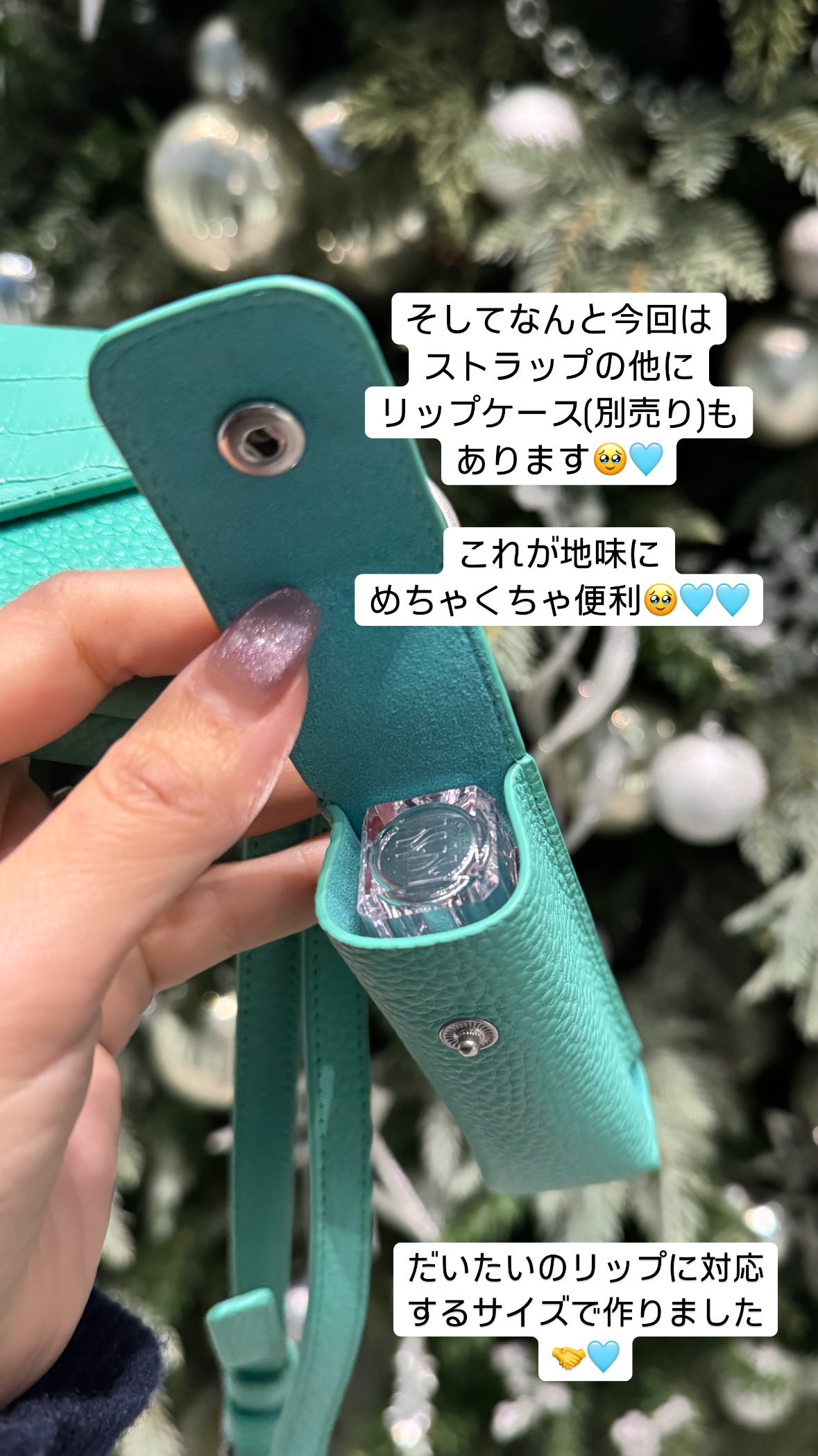 ショップ iPhone16ケース 鈴木亜美さん ストラップ 鈴木亜美さん