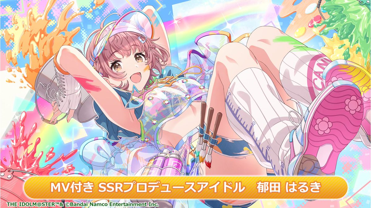 激レア】アイマス シャニマス 郁田はるき A賞 展示パネル 激レア