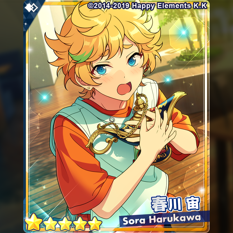 1/2)【お知らせ】 15時より『クロススカウト・イルミネイト／phantasia