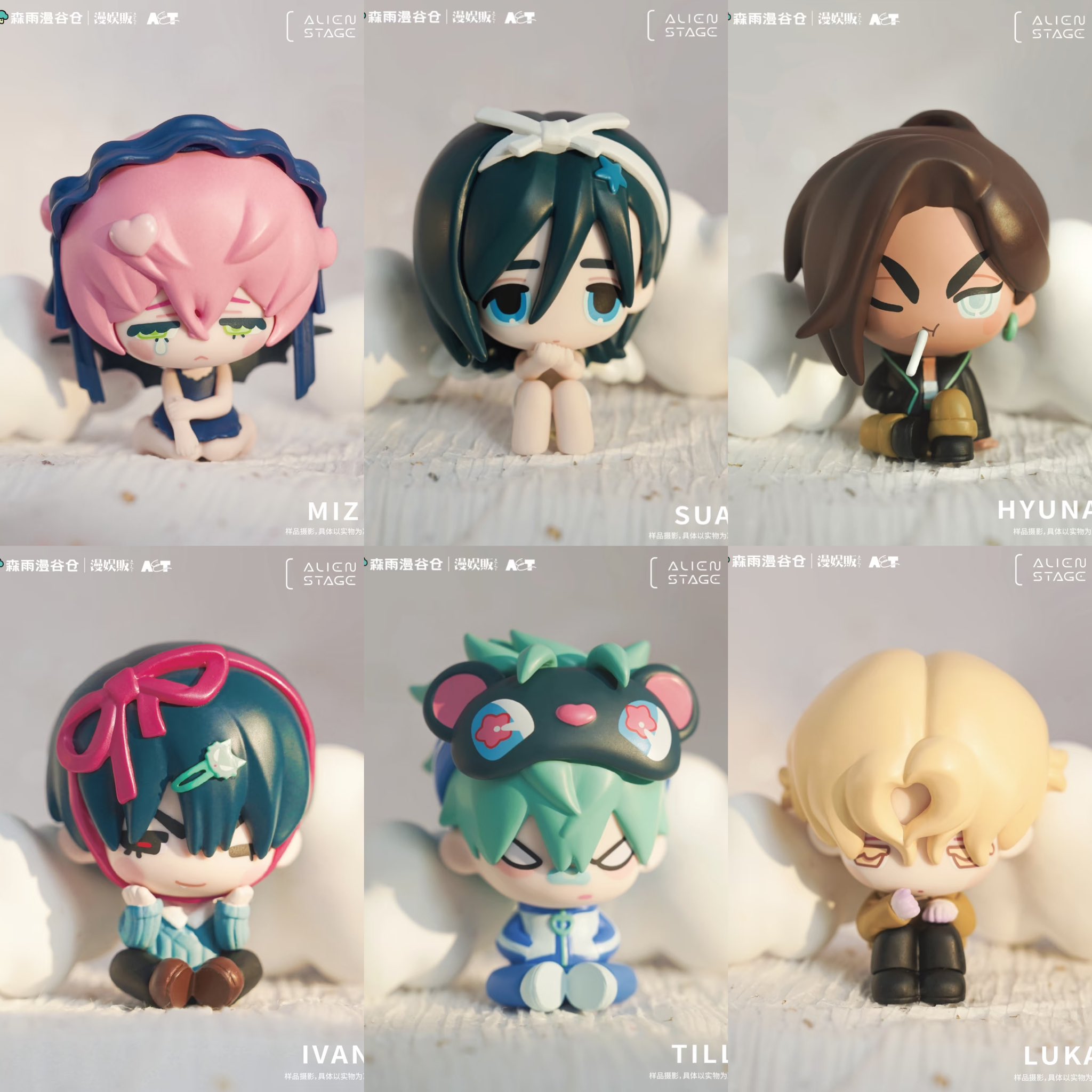 エイリアンステージ alienstage ALIENSTAGE アクスタ alien stage