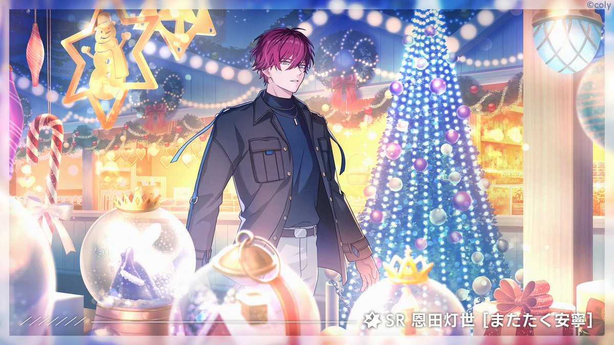 ブレマイ 恩田灯世 まとめ売り ブレマイ 恩田灯世 まとめ売り - メルカリ