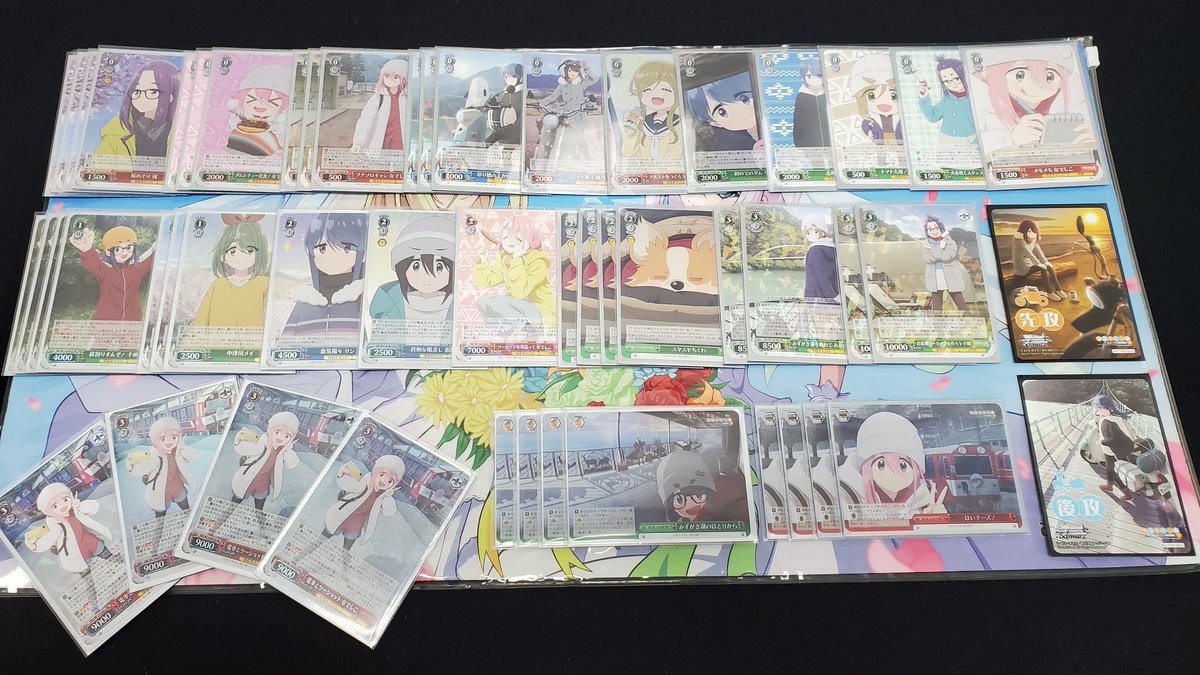 ヴァイス ゆるキャン△デッキ+パーツ ヴァイスシュバルツ ゆるキャン