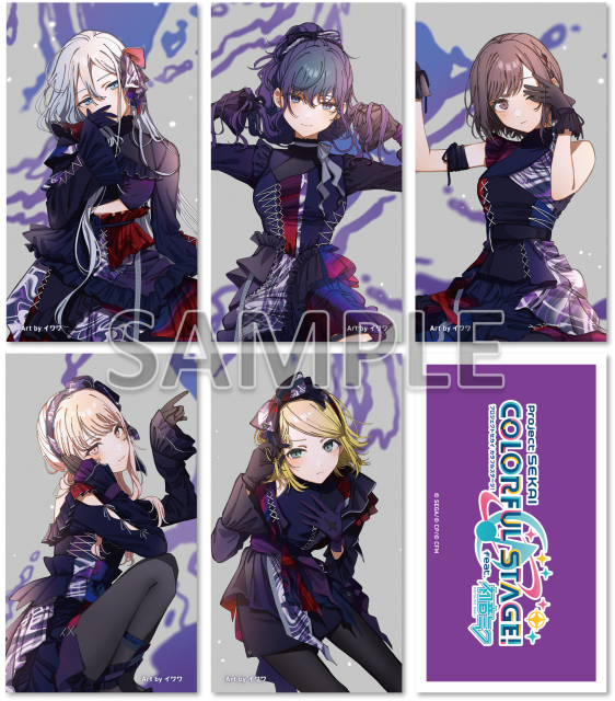 プロセカ まふゆ CD シングル アルバム 缶バッジ プロセカ まふゆ CD