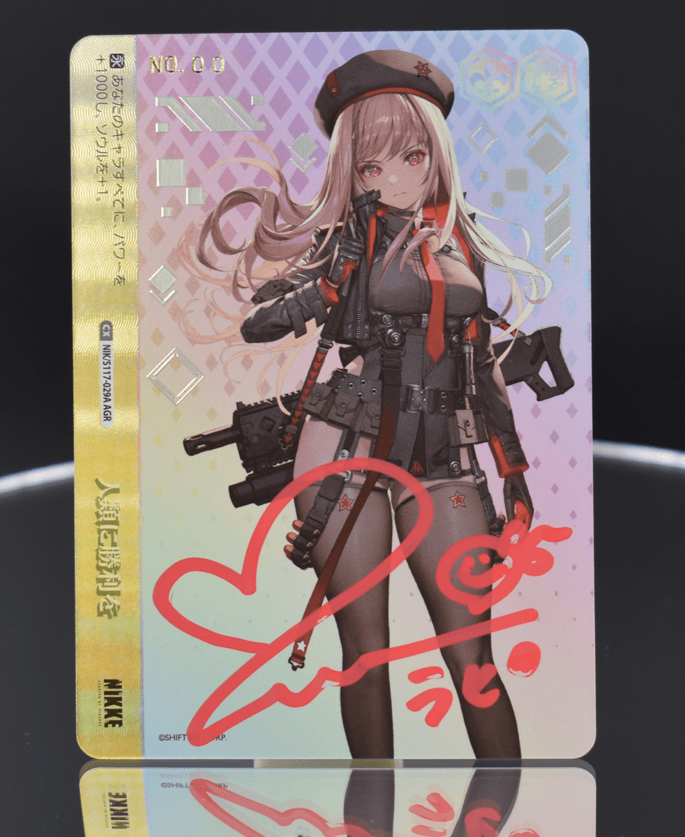 ヴァイスシュヴァルツ】NIKKE/RR以下4コン ヴァイスシュバルツ ニケ RR