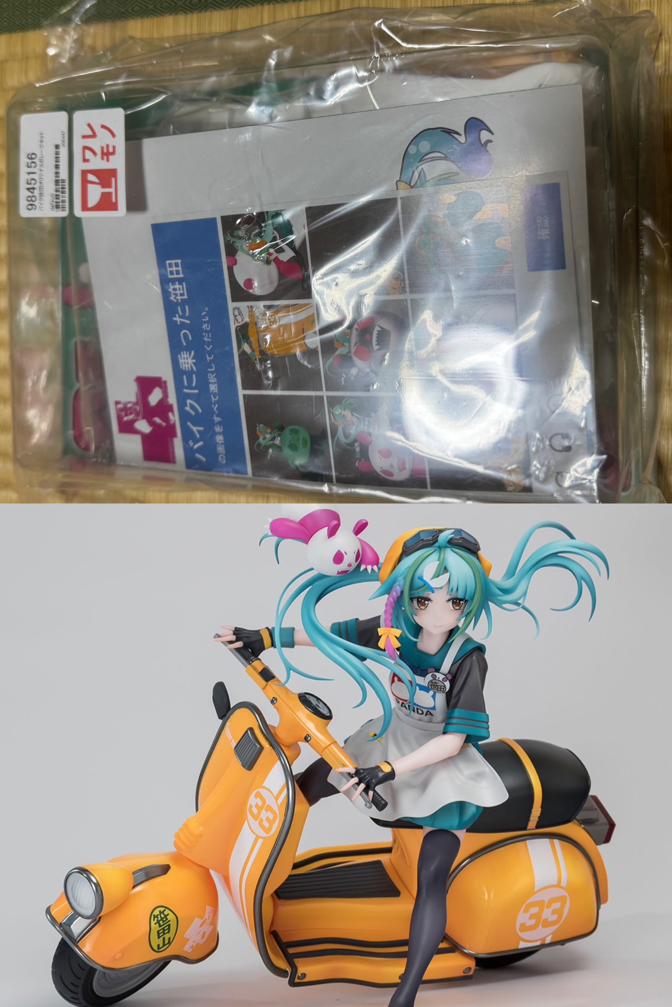 浜風 ガレージキット 浜風 ガレージキット 浜風 ガレージキット Amazon