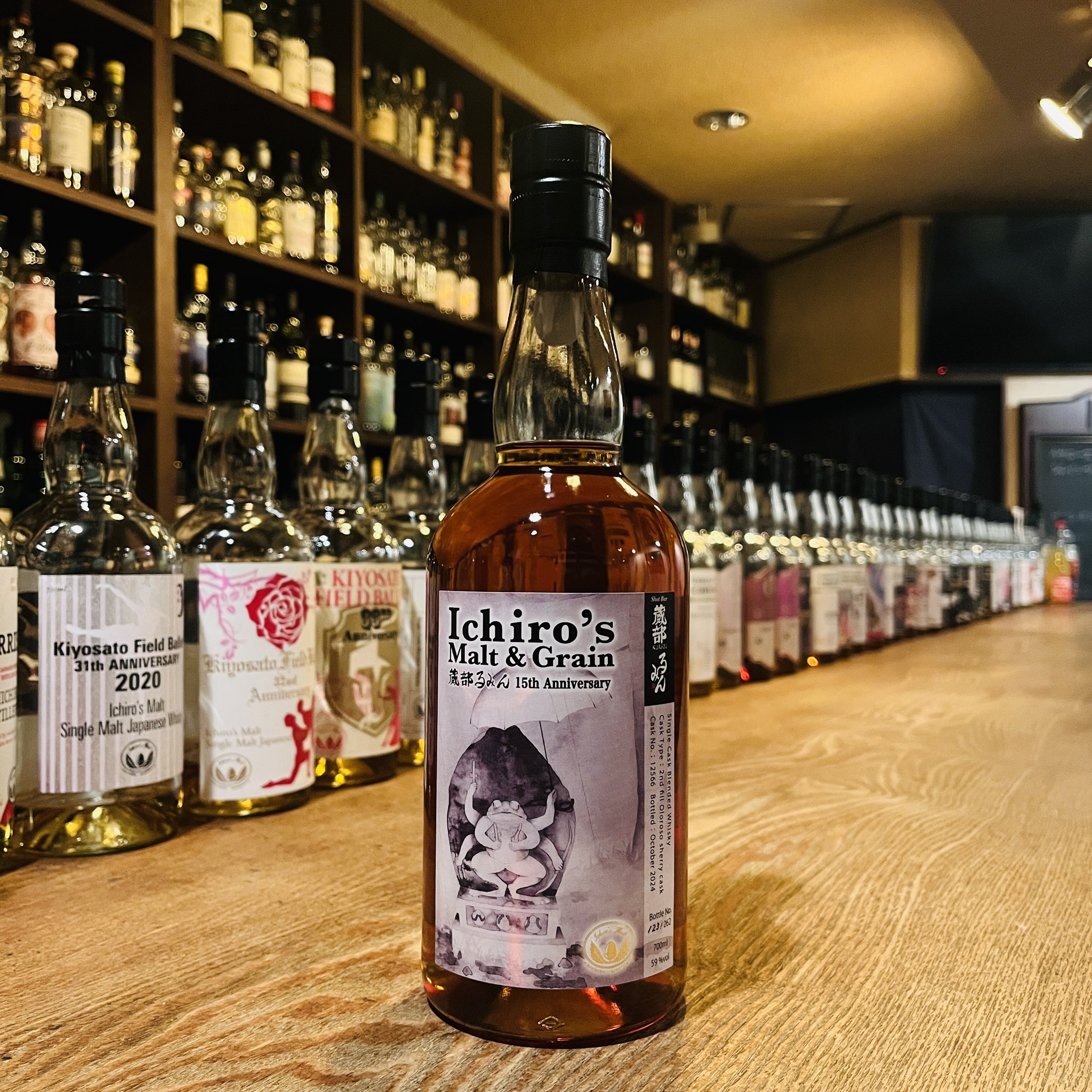 イチローズモルト 蔵部るみん 15th Anniversary 700ml 箱付 【公式通販】