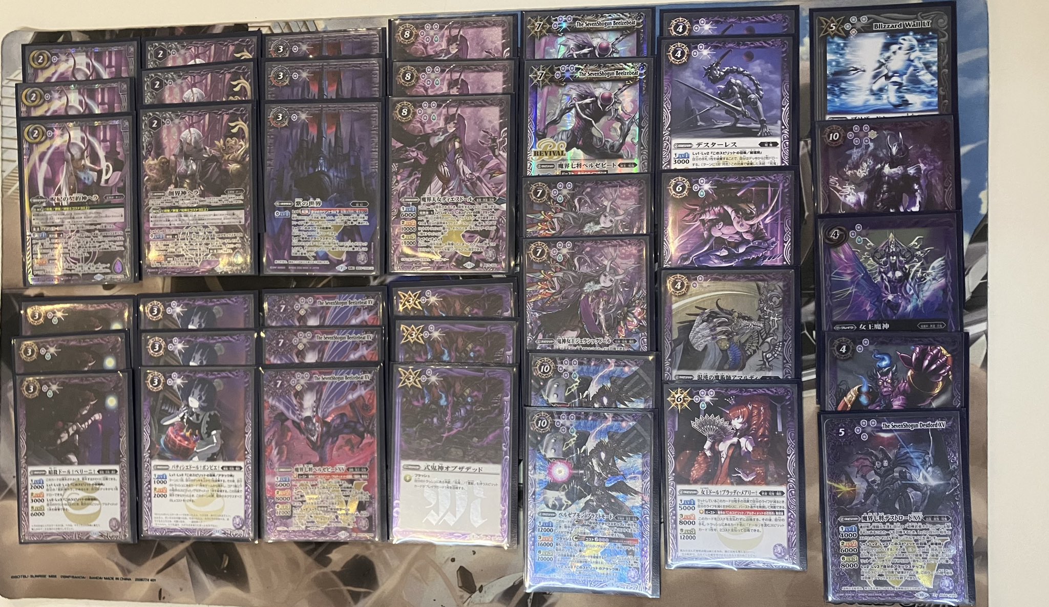 契約神ヘラ 呪鬼 デッキ 差し替えパーツ付き バトルスピリッツ 呪妃の