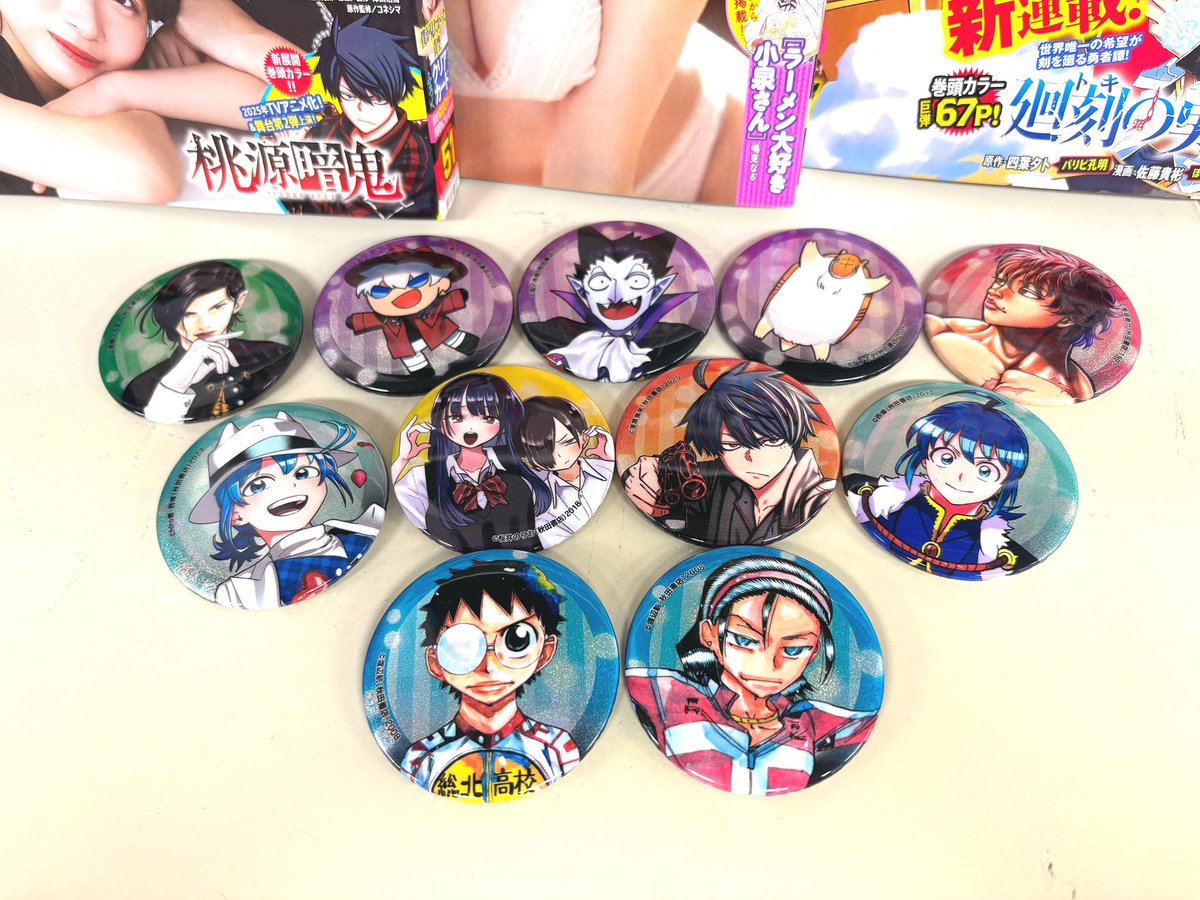 桃源暗鬼 C103 秋田書店 コミケ 一ノ瀬 四季 特典 缶バッジ レア