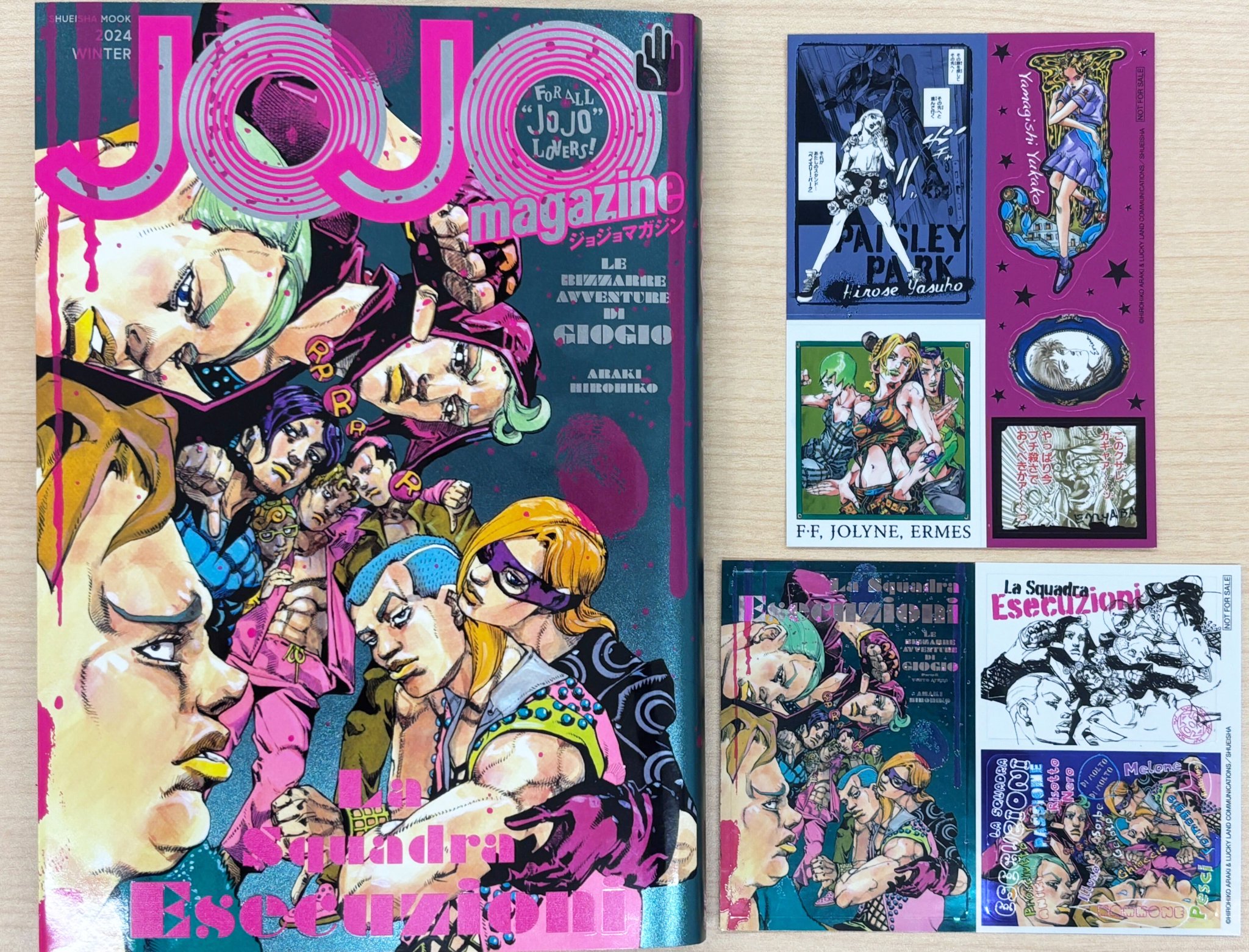 JOJO magazine 2024 WINTER アクリルパネル 暗殺チーム JOJO magazine
