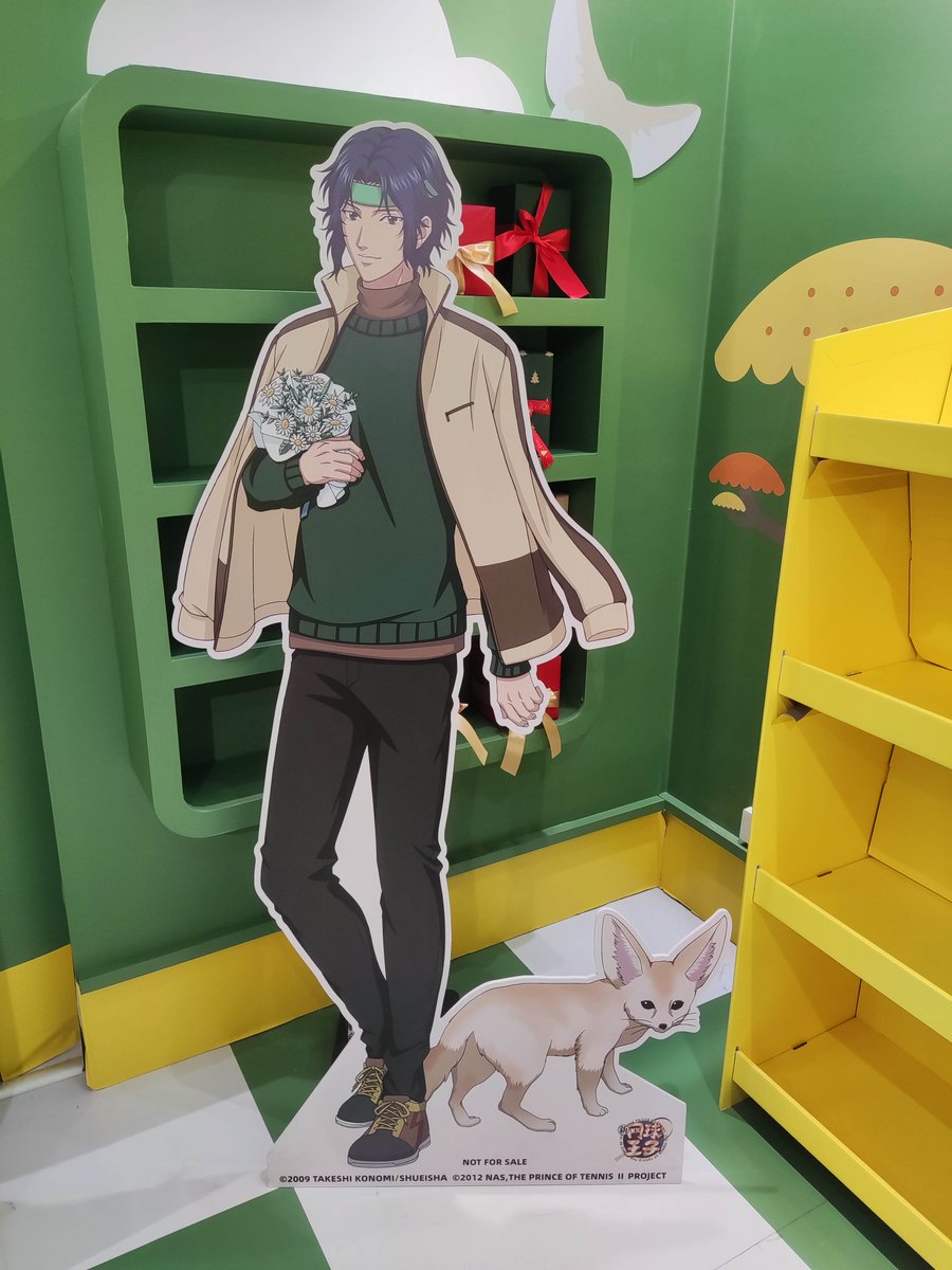 新テニスの王子様 中国 上海 イベント with animals pop up shop 動物