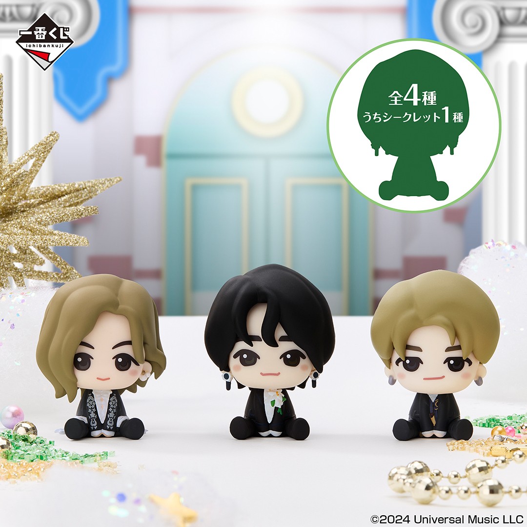 Mrs. GREEN APPLE一番くじ 全種 シークレット付 一番くじ（BANDAI