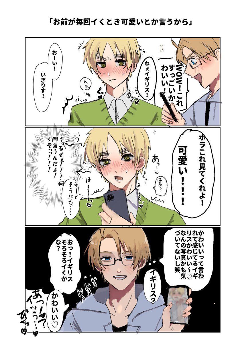 A (@ZILt3WZwFLFBQg7) / Posts / X