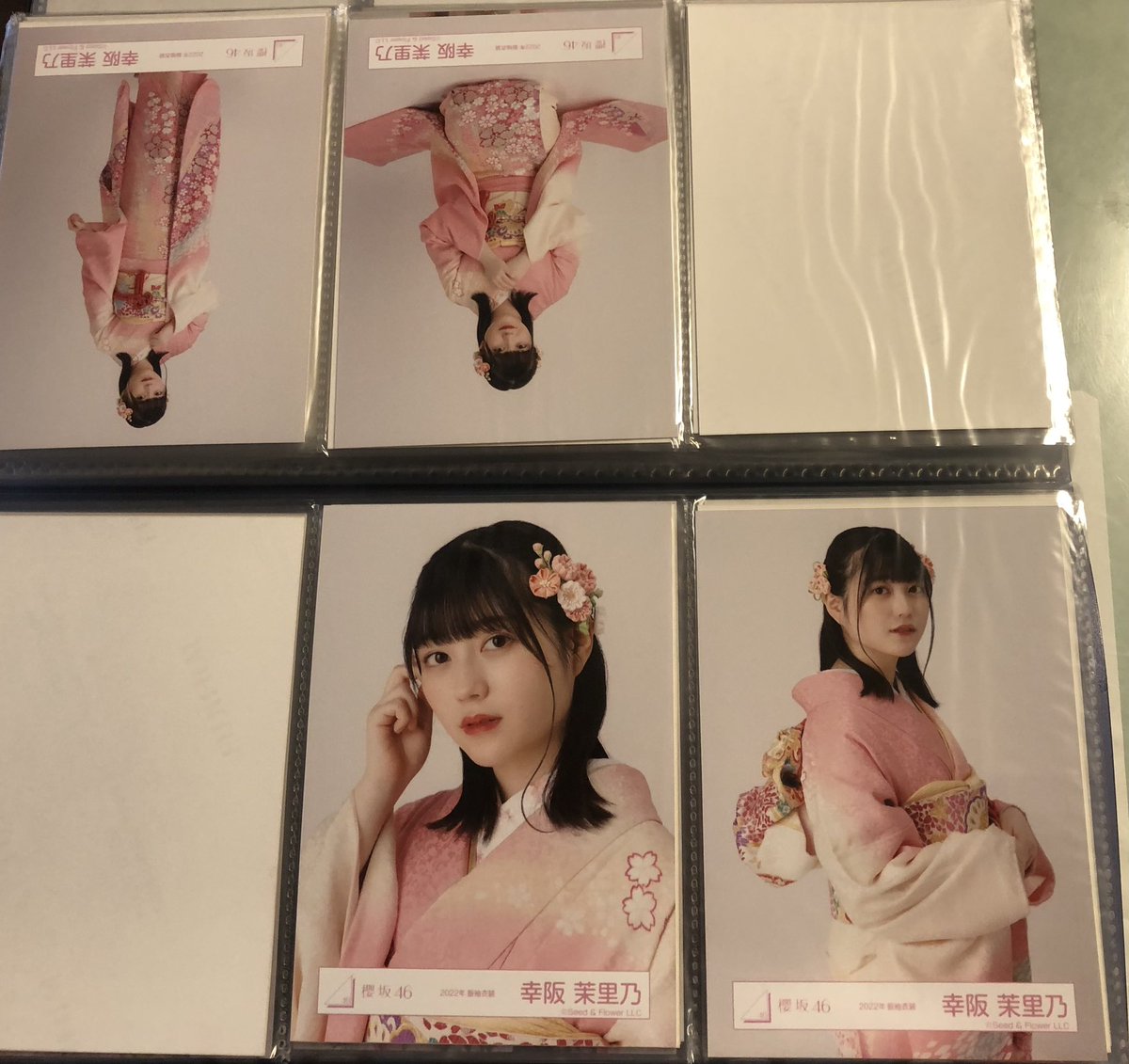 櫻坂46 幸坂茉里乃 2024年4thアニラサンタ衣装 直筆生写真、座り 櫻坂