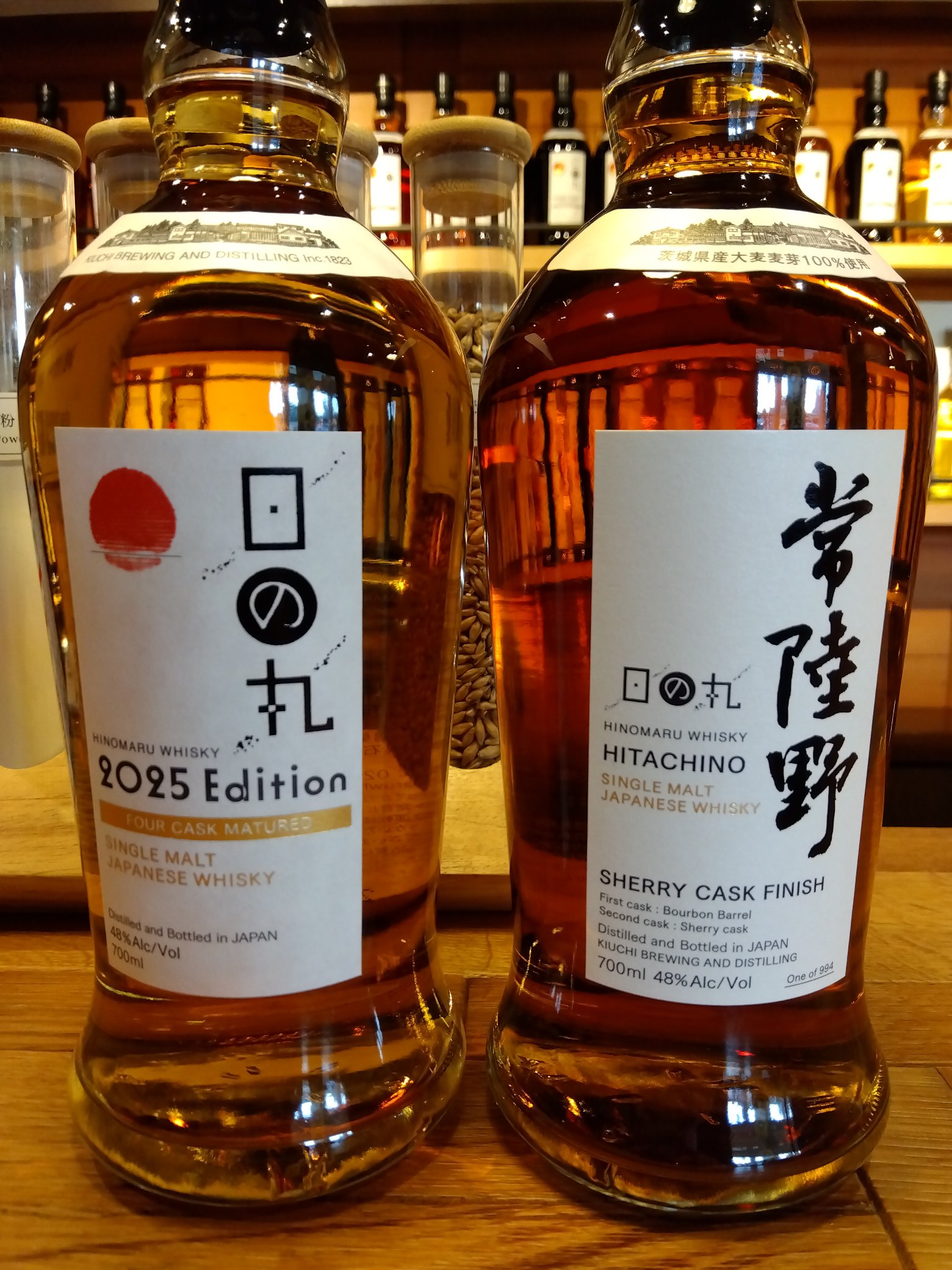 日の丸 チェリーブランデーカスク ウイスキーフェスティバル 28000