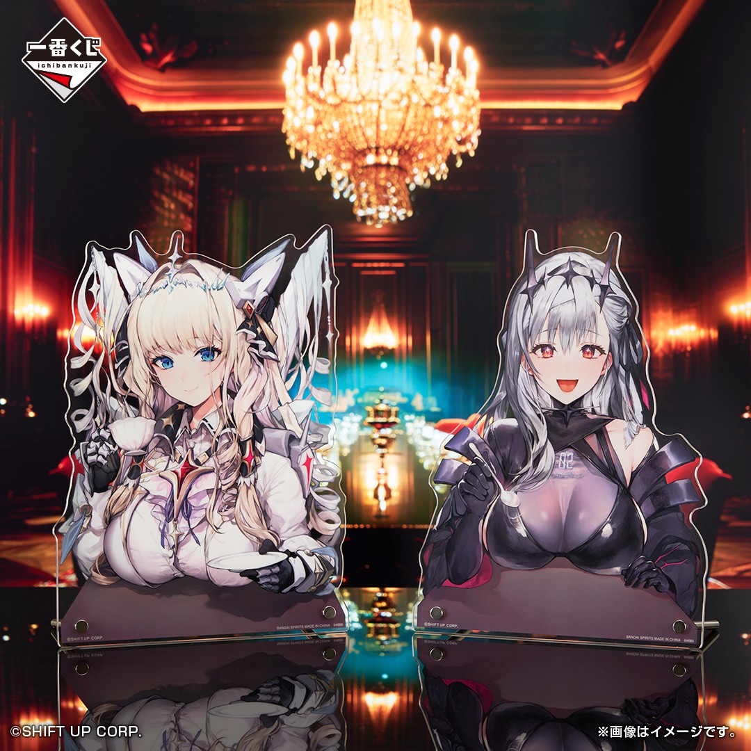 一番くじ 勝利の女神 NIKKE CHAPTER4 セット