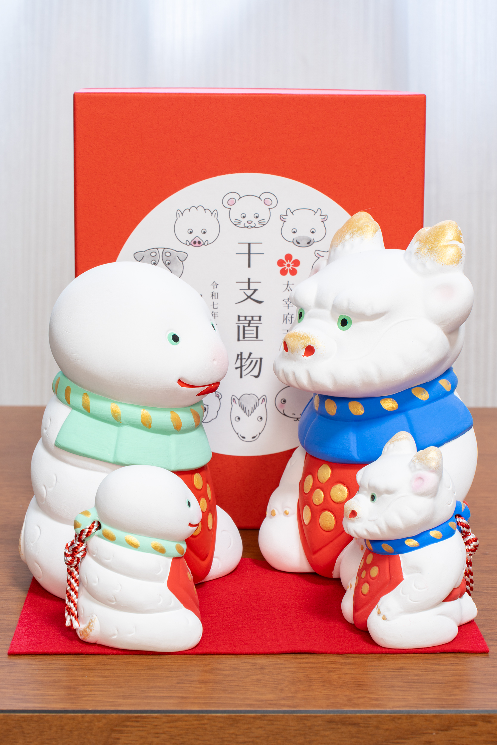 巳年】中村翠嵐 干支 巳年置物 巳年】中村翠嵐干支巳年置物 【巳年