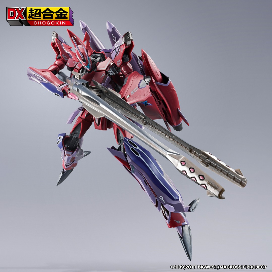 劇場版マクロスF』より 「DX超合金 VF-27γSP スーパールシファー