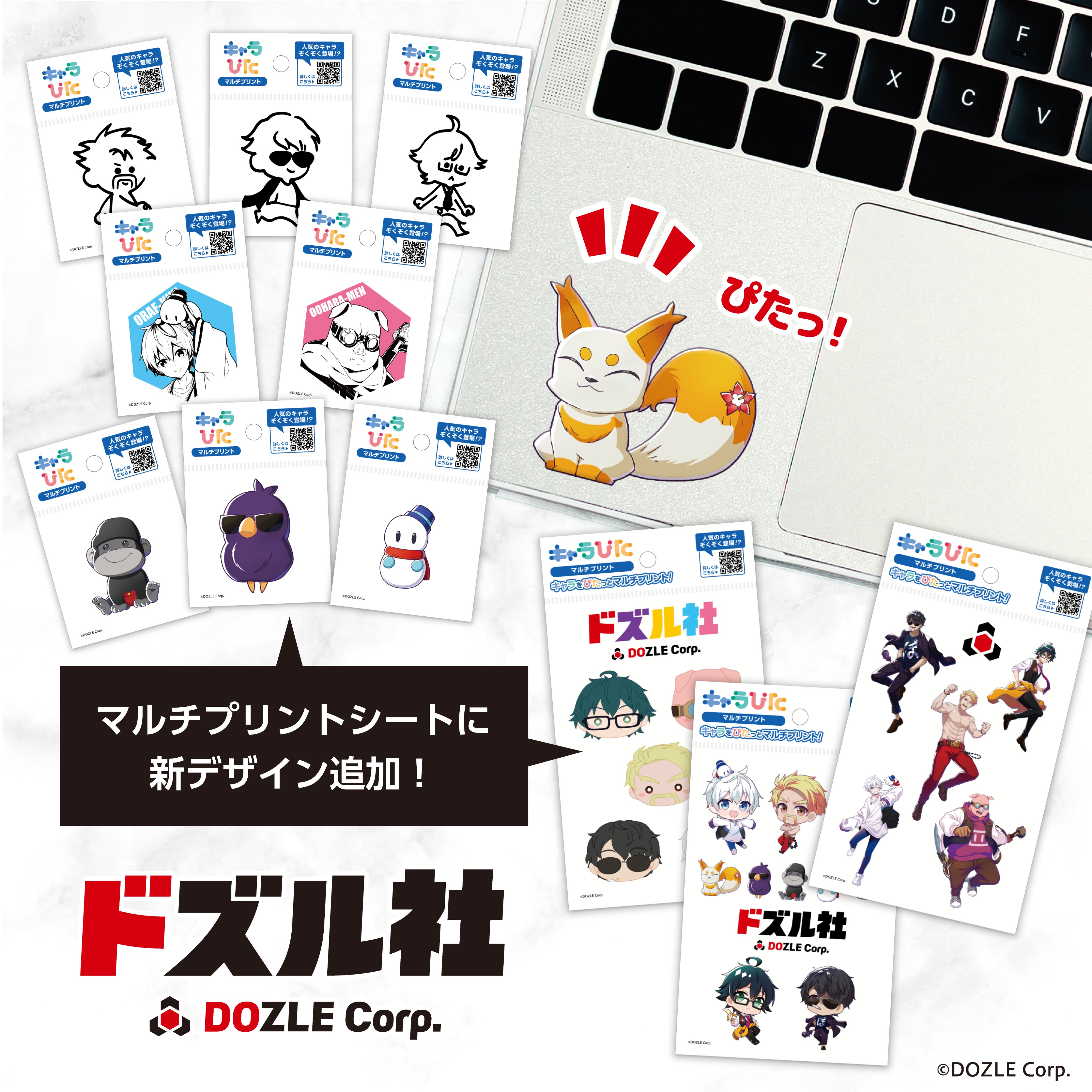 ひで様 リクエスト 2点 まとめ商品 有様 リクエスト 2点 まとめ商品