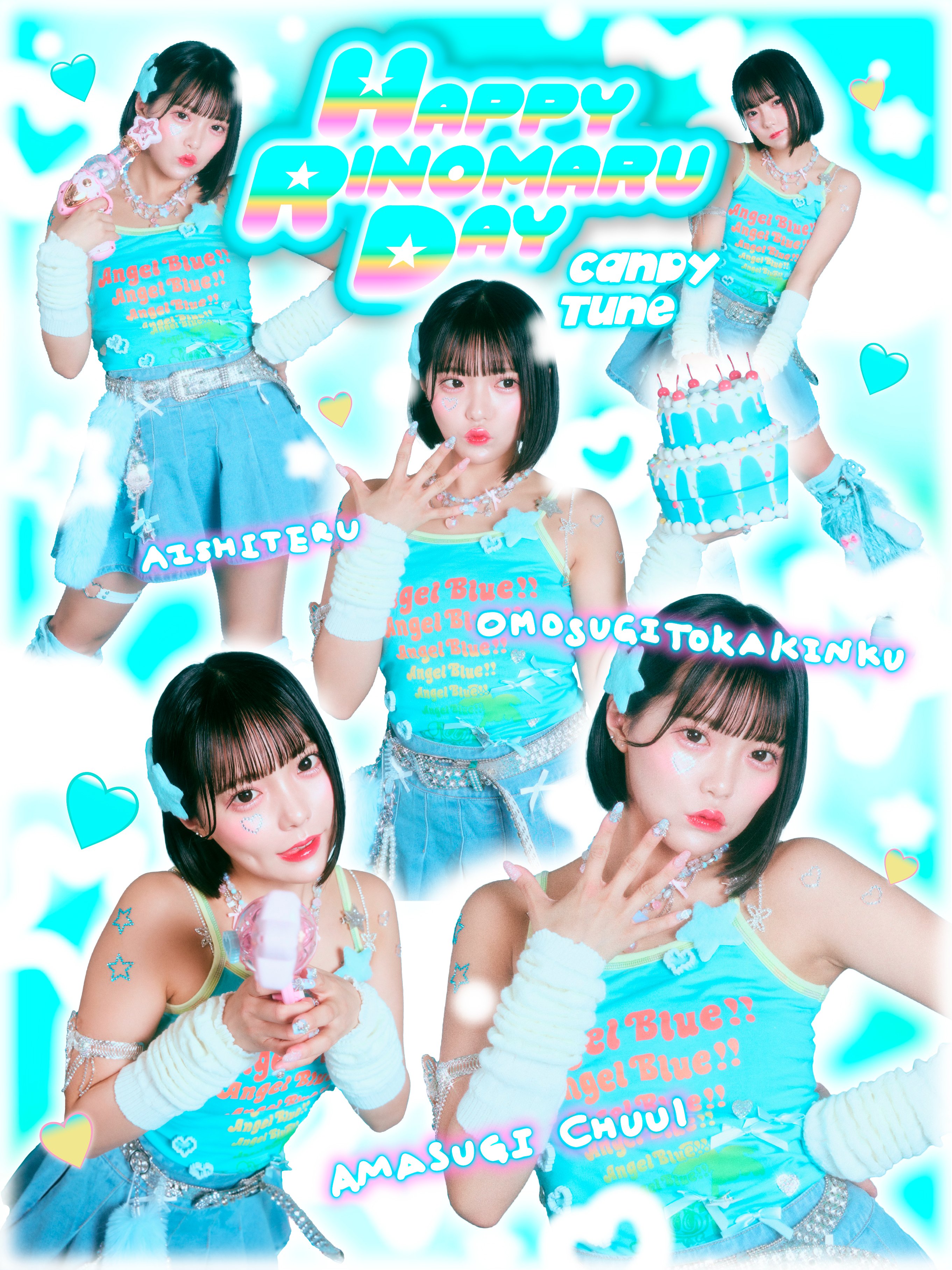 CANDY TUNE すきくじ A賞 福山梨乃 ボイス入りアクリルパネル candy